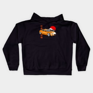 Mazda RX-8 JDM Style Kids Hoodie